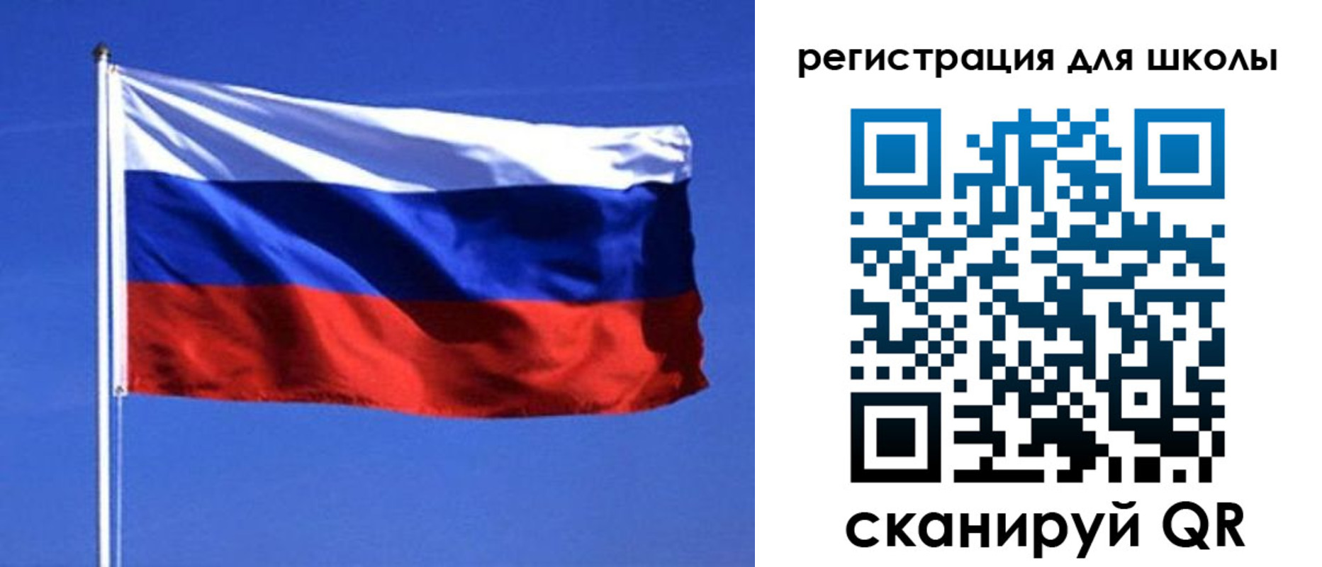 прописка для кредита в Анжеро-Судженске